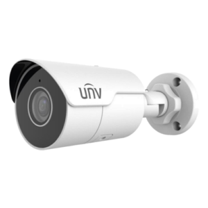 Camere de supraveghere IP
